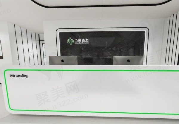 长沙雨花岱高植发医疗美容诊所