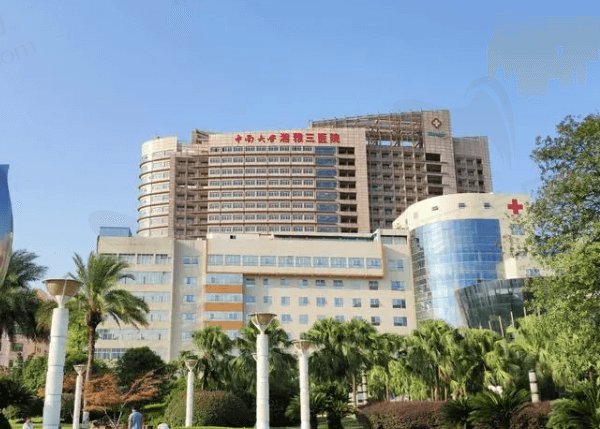 中南大学湘雅三医院眼科