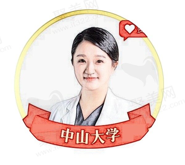 徐剑虹