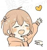 潇洒小菊