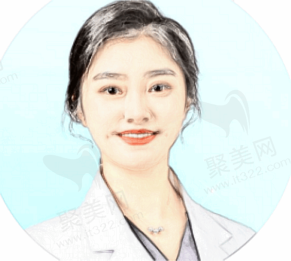 崔文婷
