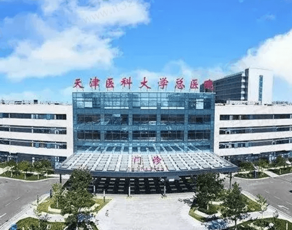 天津医科大学总医院眼科