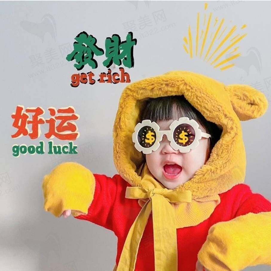 乱世佳人