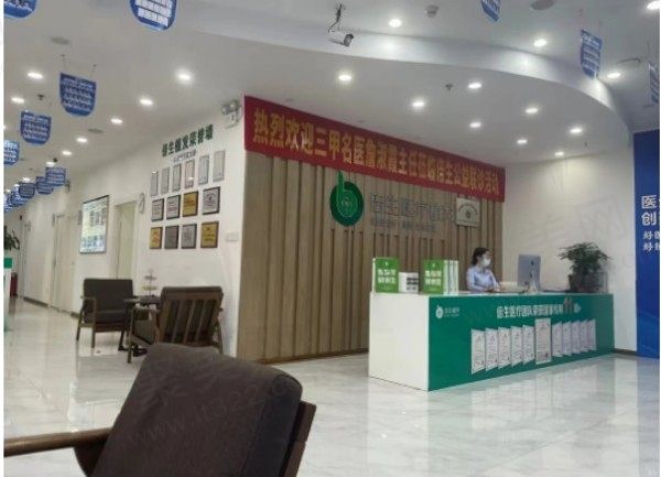 深圳倍生植发怎么样？发友反馈植发倍儿棒附乘车路线