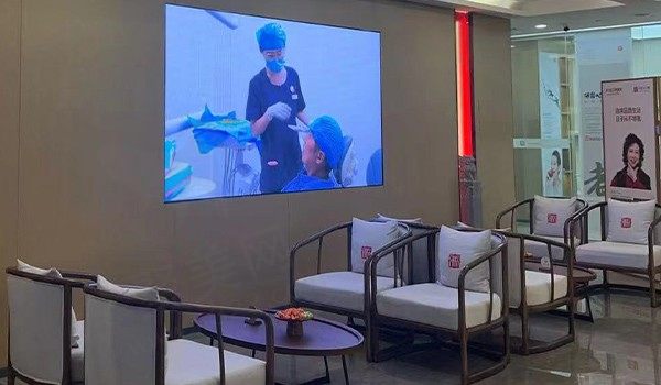 东莞牙状元口腔休息区