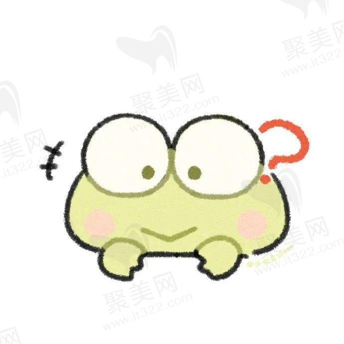 阿萨