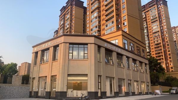四川简阳柏贝口腔医院