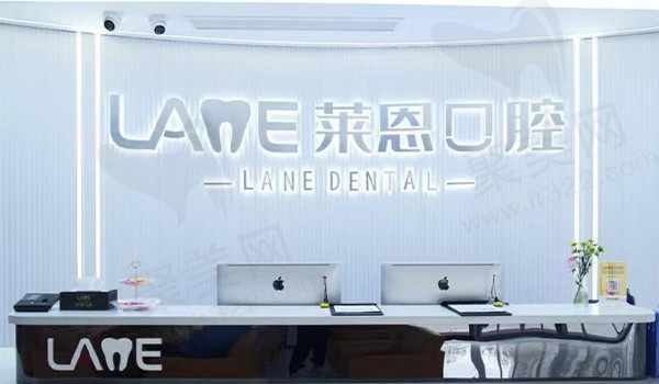 青岛莱恩口腔牙齿矫正贵不贵？多类牙齿矫正款式,附医生简介