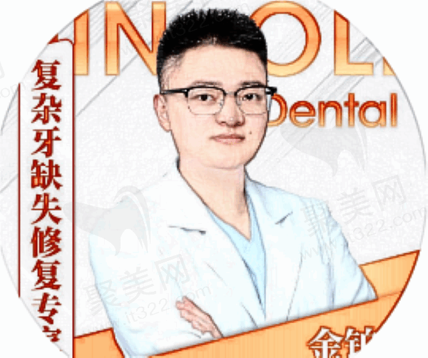 李阳