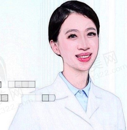李璐