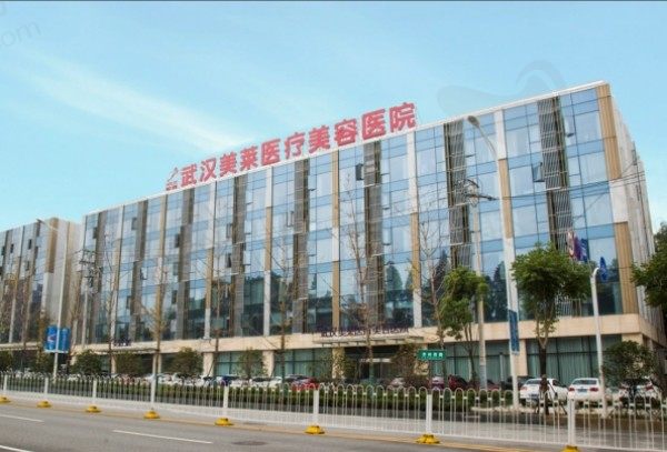 武汉美莱治疗疤痕怎么样？DNA原生祛疤疗效牛到没话说