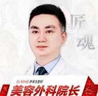 翟奔宇
