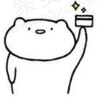fighting