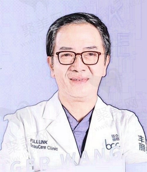 王冀耕预约挂号攻略看这里，他做双燕尾拉皮和双眼皮修复口碑好