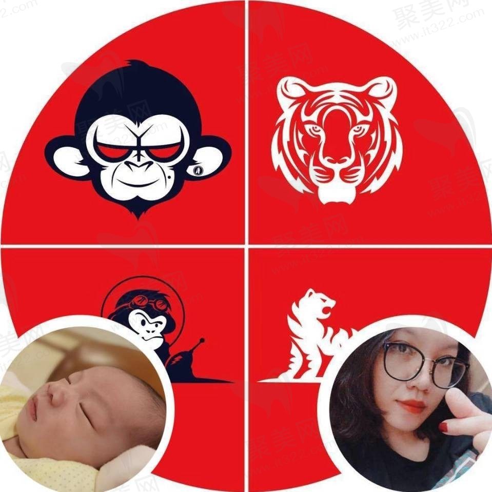 小仓缨子