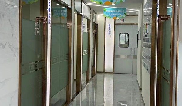 深圳尔睦荟城口腔过道