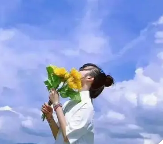 然然