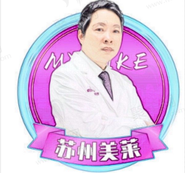 于加平