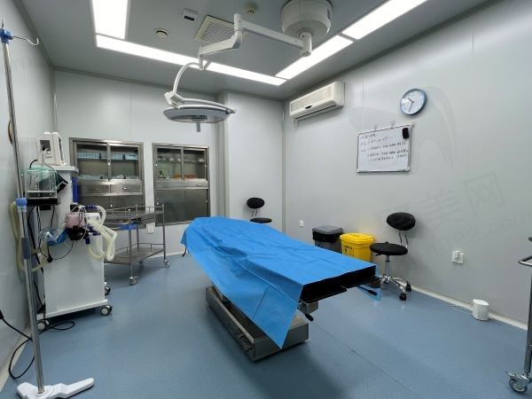 圣熙格兰医疗美容门诊部手术室