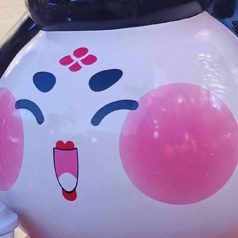 多幸运