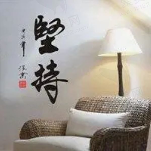 家家
