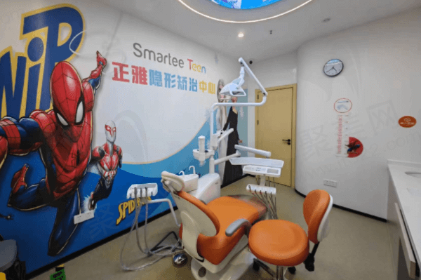 宁德周宁河马口腔门诊部牙椅