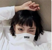 珍珠