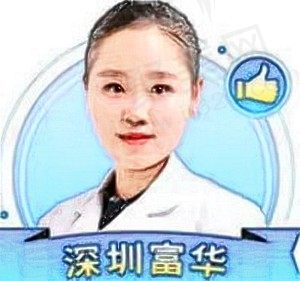 刘蕾