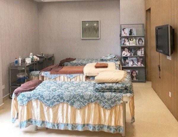 广州健丽医疗美容护理室