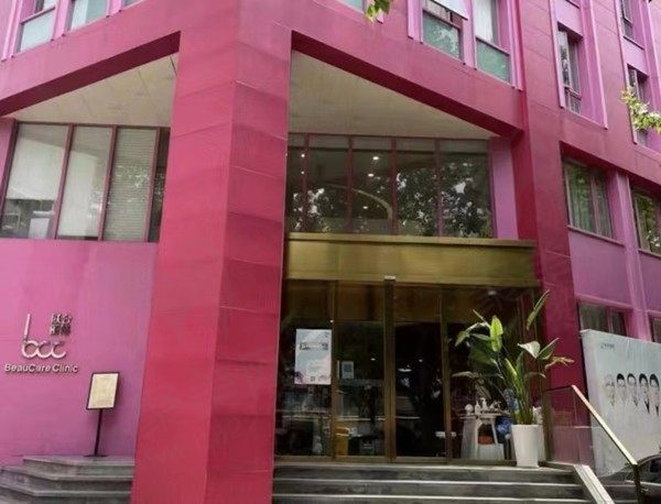 上海联合丽格鼻部整形好吗？技术口碑出圈，价格划算