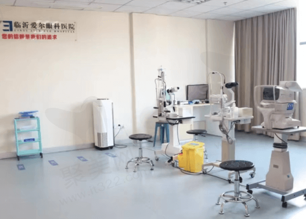 临沂爱尔眼科医院仪器
