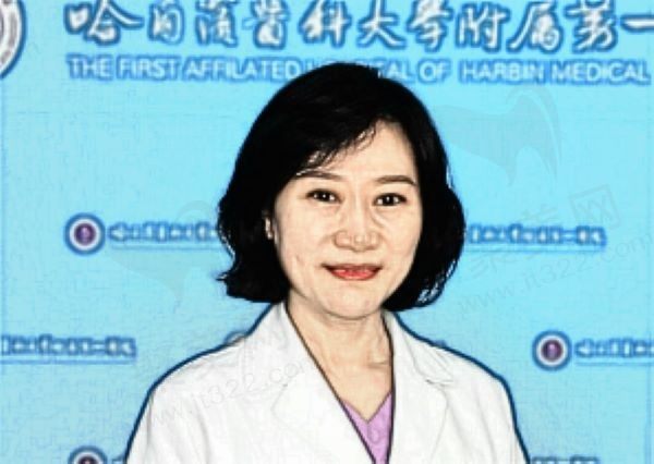 哈医大一院眼科张弘怎么样？擅长角膜病/白内障,在线可查出诊时间并挂号