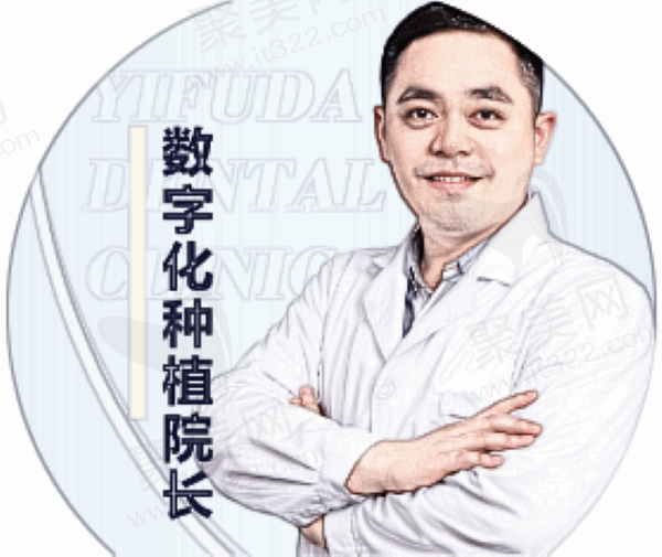 郑健龙