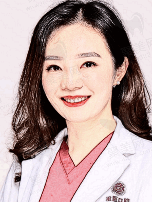 重庆医科大学附属口腔医院黄兰医生怎么样？通过简历来看正畸经验丰富而且收费不贵