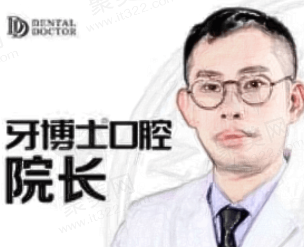 吴宏新