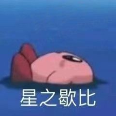 花若恋