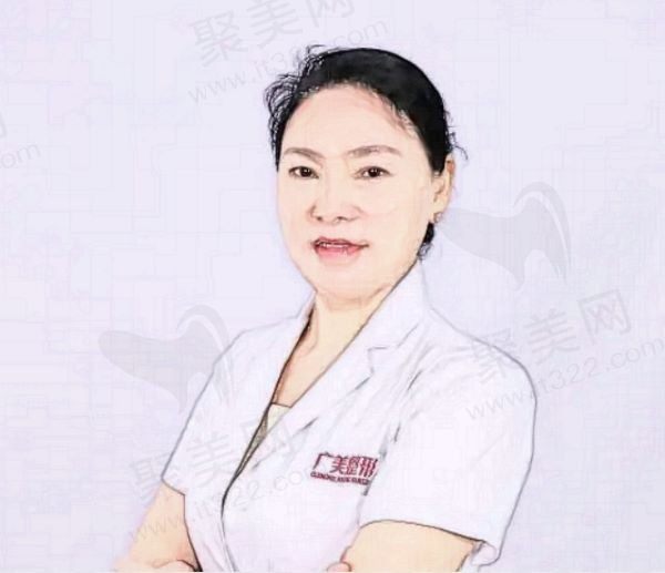 高金玲