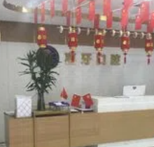 宜宾喜牙口腔收费价格表更新，正畸9800+|种植牙2980+|补牙142+