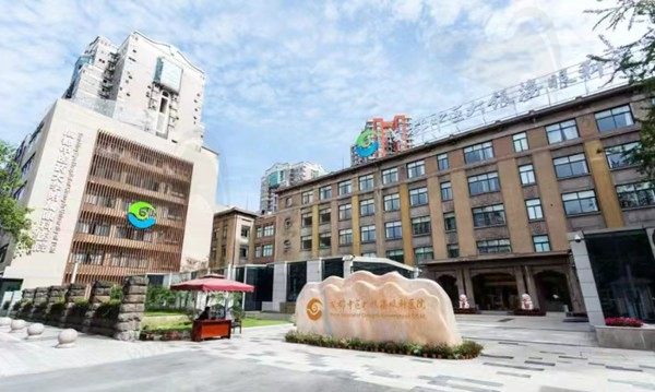 成都中医大银海整形科怎么样？联动华西医师坐诊实力整形医院