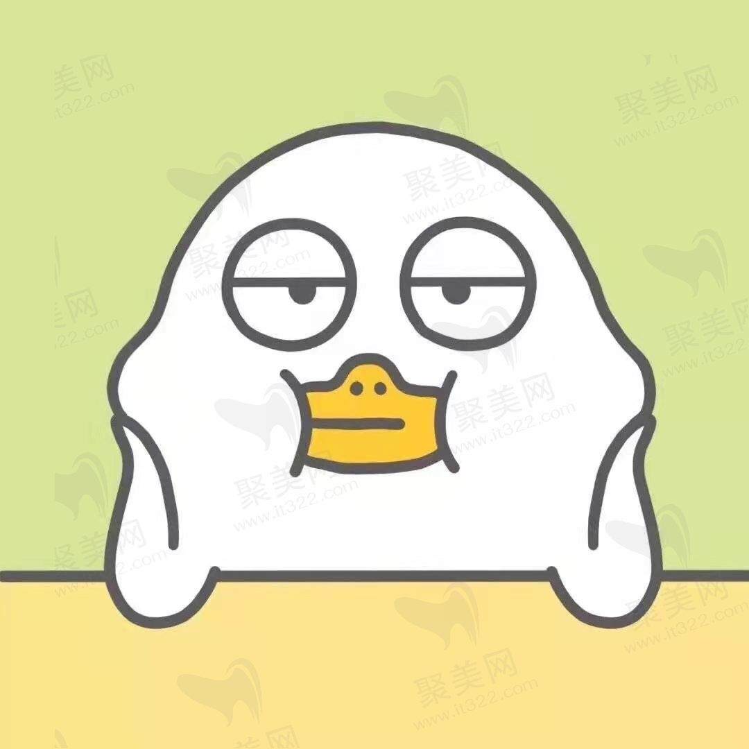 dh
