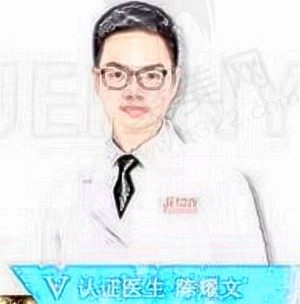 陈耀文