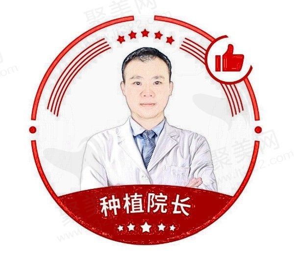 廖崇元