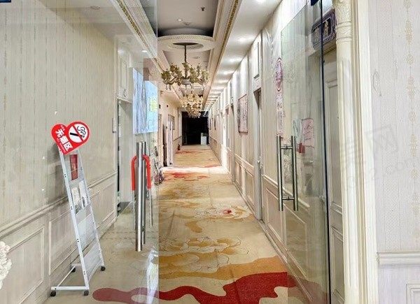 淮北相山嘉壹医疗美容诊所