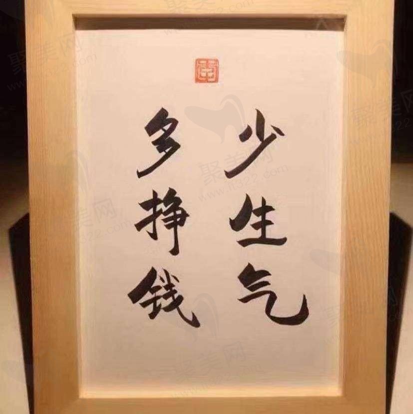 陌路相逢