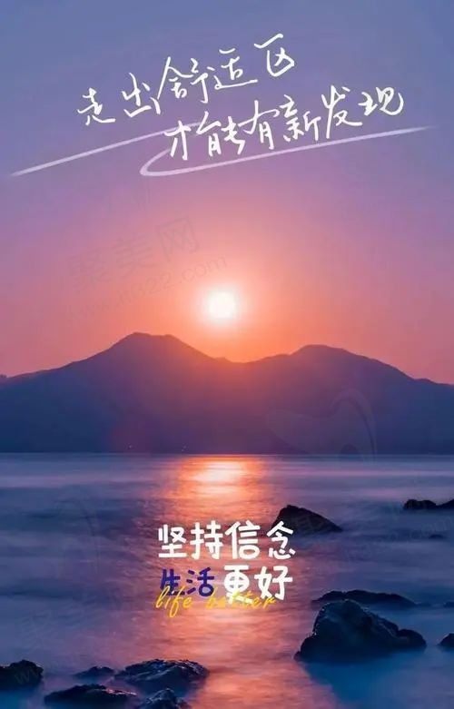 平淡入河