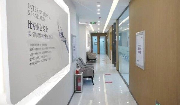 哈尔滨优诺汇展口腔过道