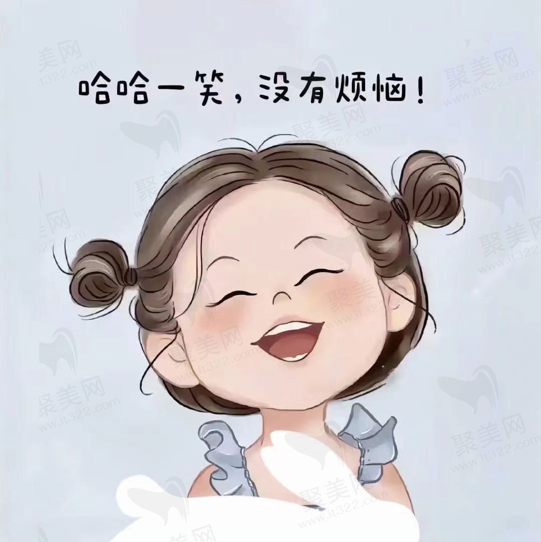 曲奇爱上奥利奥
