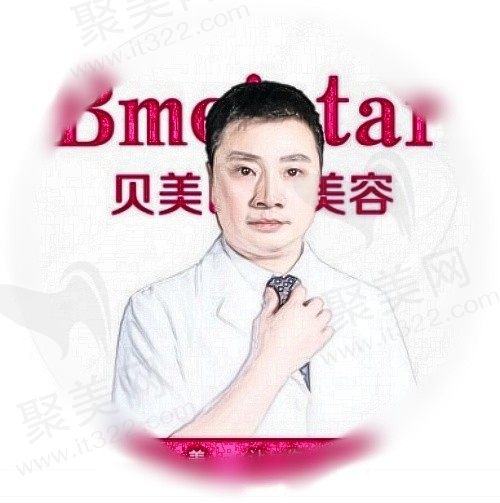 彭永磊