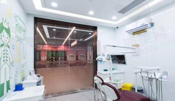深圳龙城同步口腔诊室