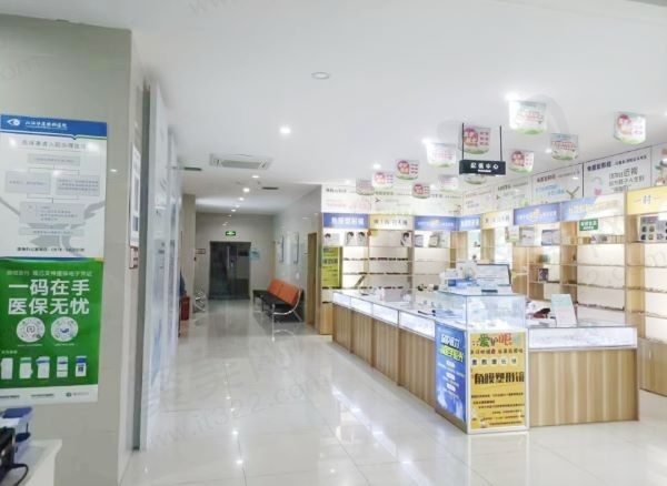 江油华厦眼科医院配镜区